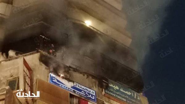 الحادثة