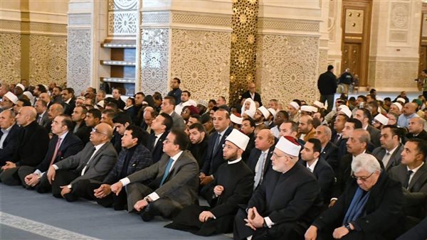 الحادثة