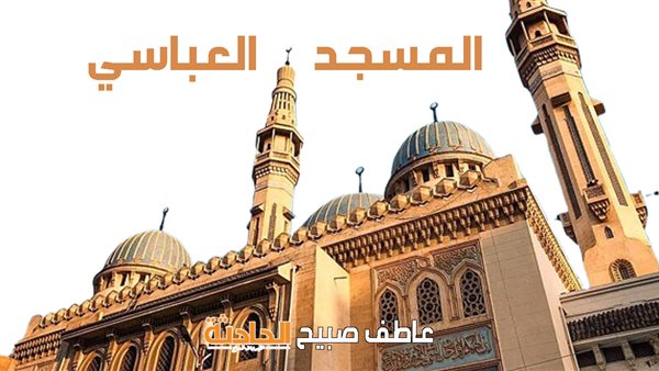 الحادثة