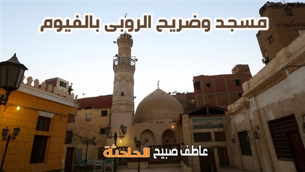 الحادثة