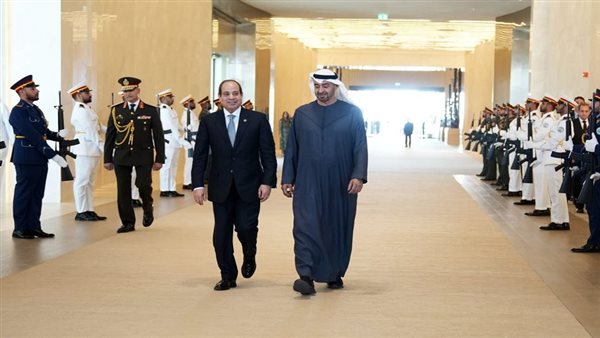 الحادثة