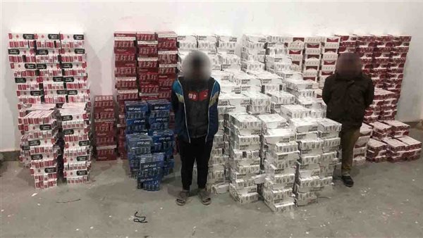 الحادثة