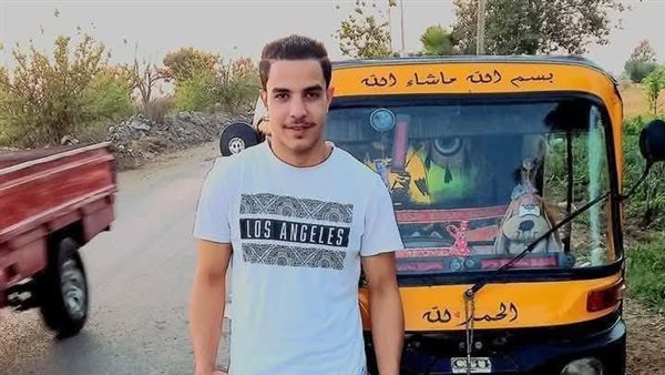 الحادثة