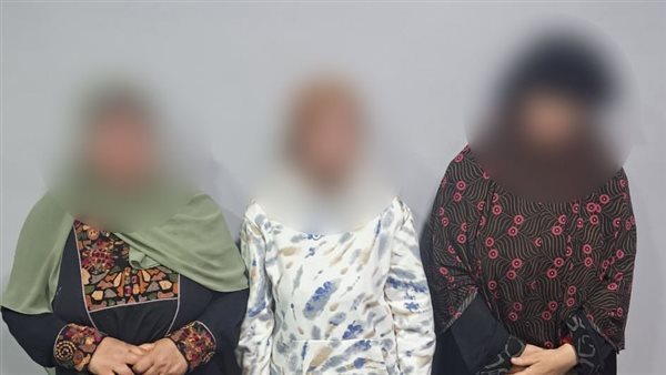 الحادثة