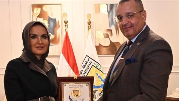 الحادثة