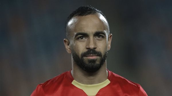 الحادثة