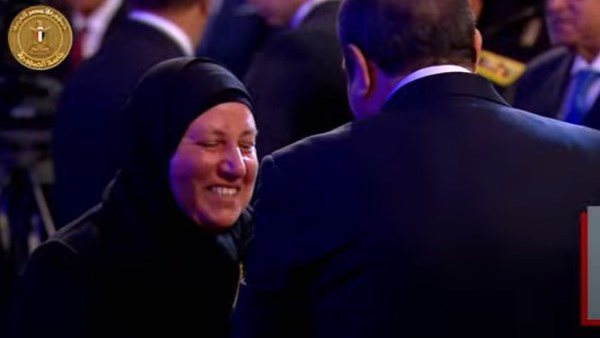 الحادثة