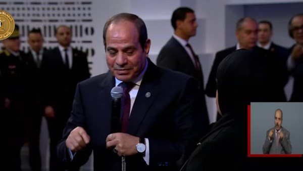 الحادثة