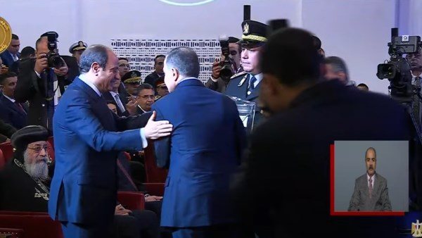 الحادثة