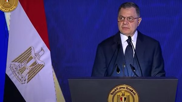 الحادثة