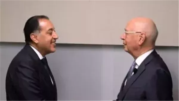 الحادثة