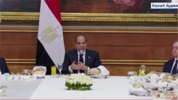 الحادثة