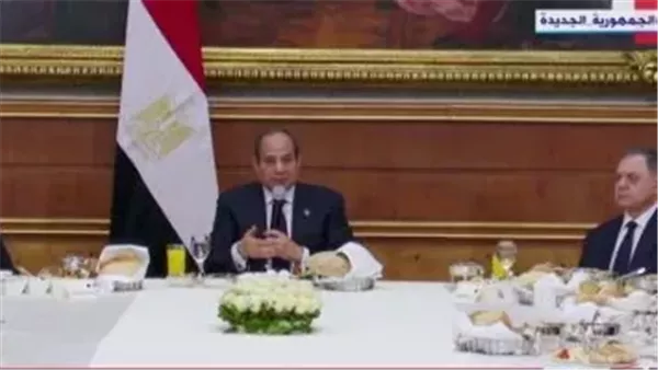 الحادثة