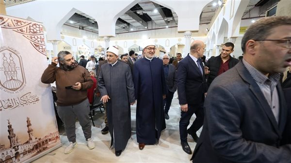 الحادثة