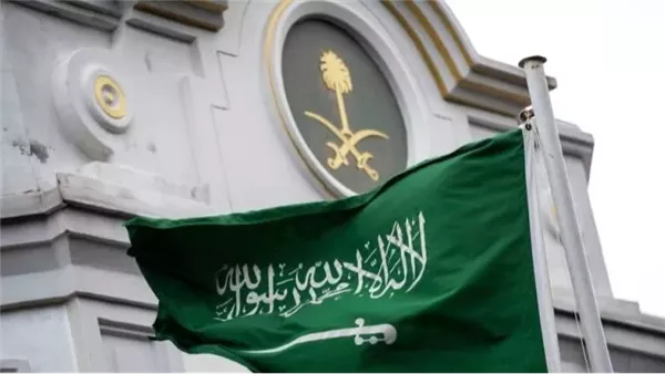 الحادثة
