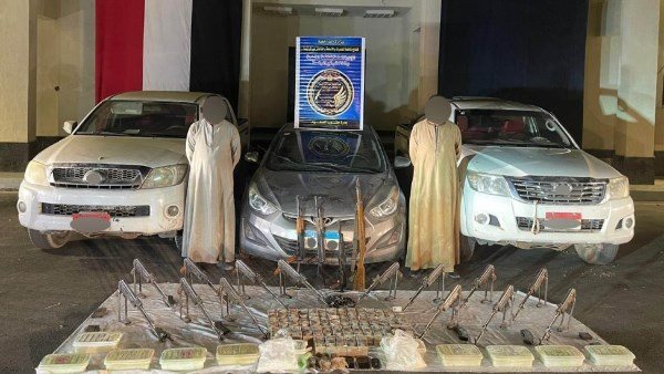 الحادثة