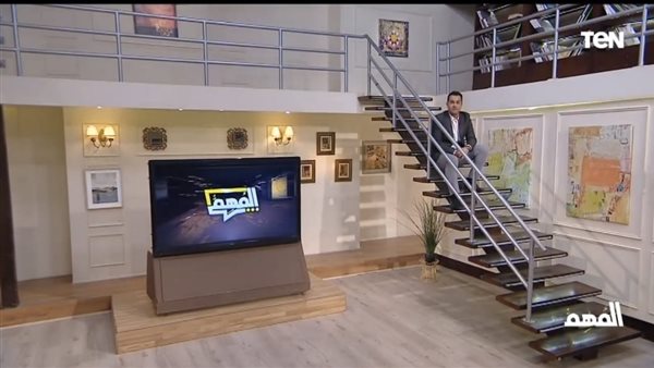 الحادثة