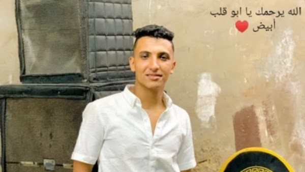 الحادثة