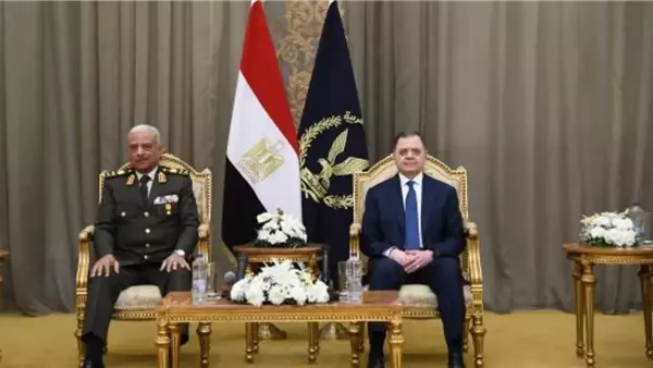 الحادثة