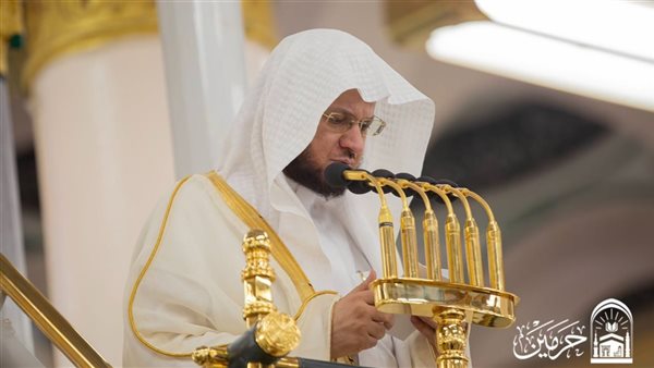 الحادثة