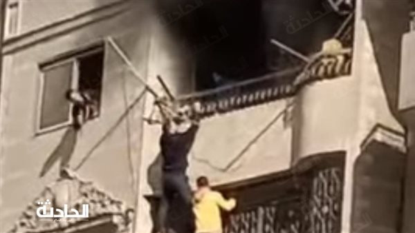 الحادثة