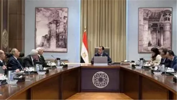 الحادثة