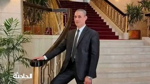 الحادثة
