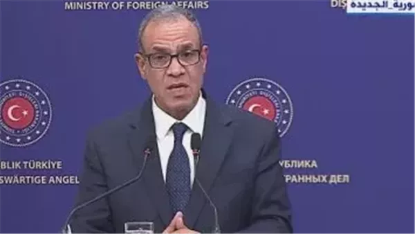 الحادثة
