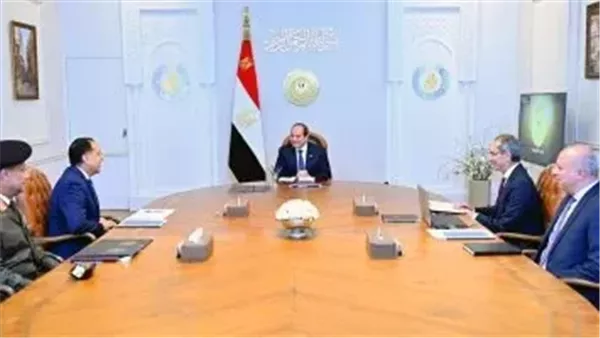 الحادثة