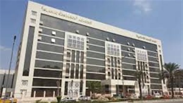 الحادثة