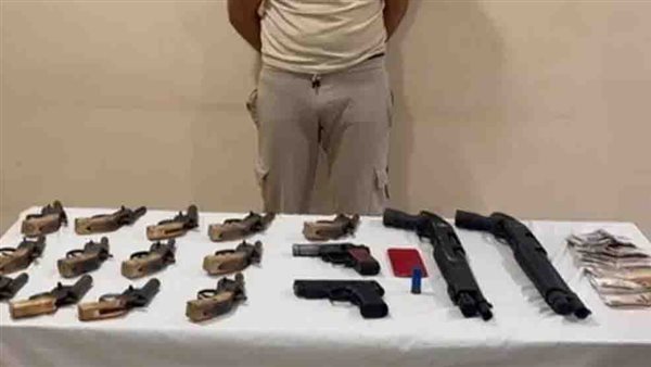 الحادثة