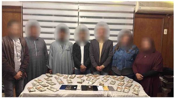 الحادثة