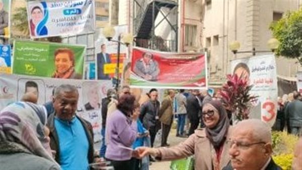 الحادثة