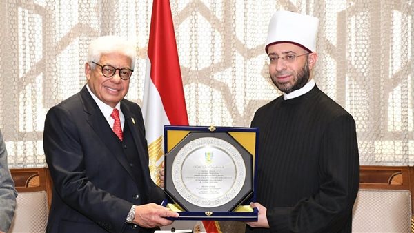 الحادثة