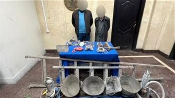 الحادثة