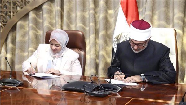 الحادثة