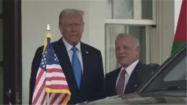 الحادثة