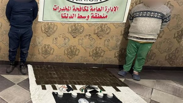 الحادثة