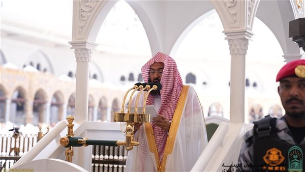 الحادثة