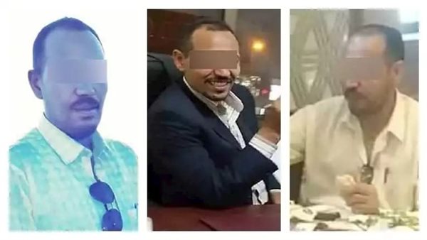 الحادثة