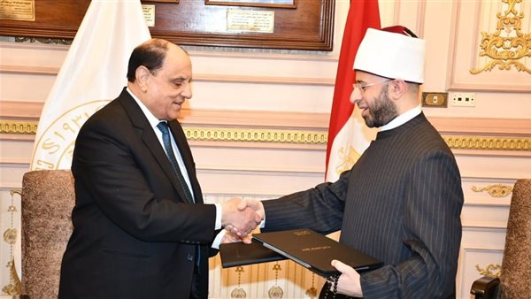 الحادثة