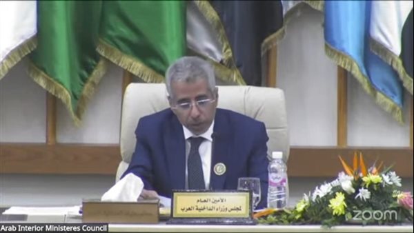 الحادثة