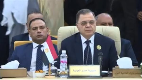 الحادثة