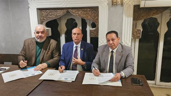 الحادثة