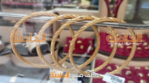 الحادثة