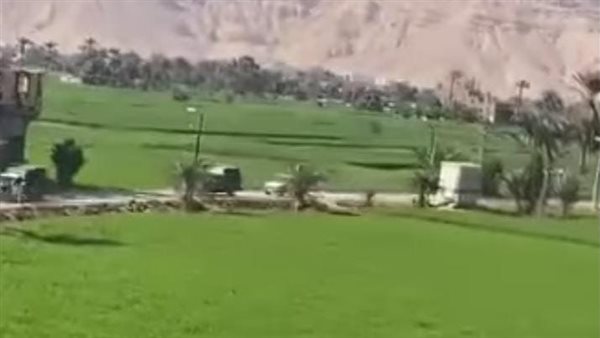 الحادثة