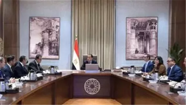 الحادثة