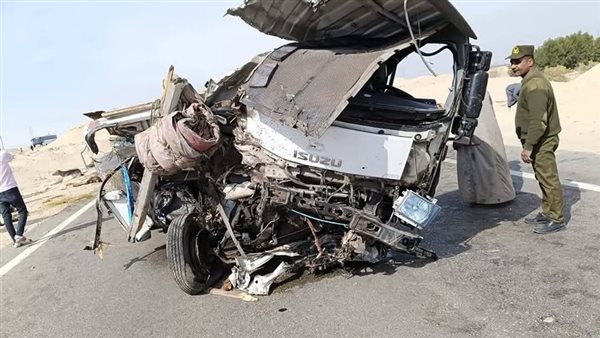 الحادثة