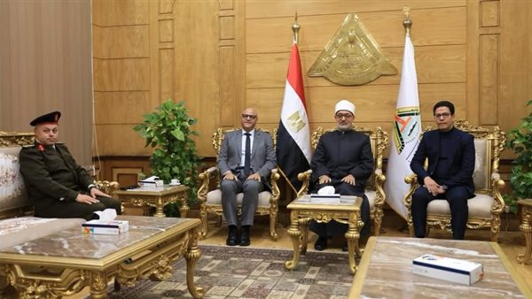 الحادثة