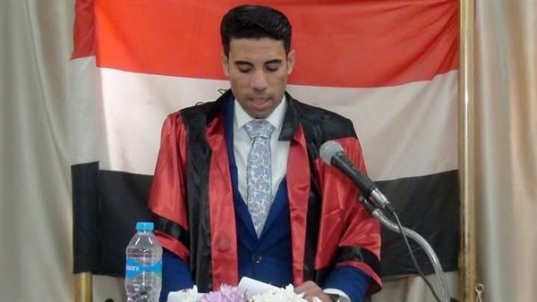الحادثة